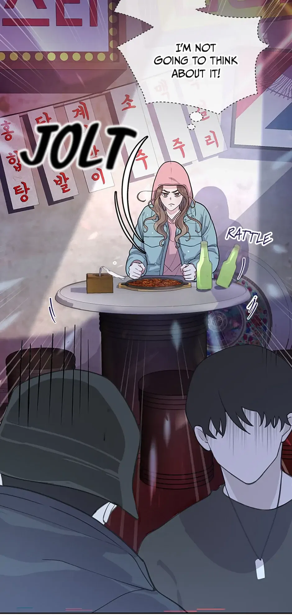 A Suspicious Confession Chapter 3 – Page 33