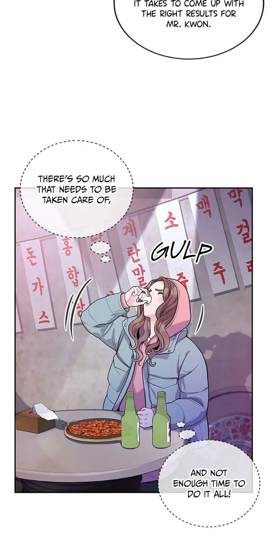 A Suspicious Confession Chapter 3 – Page 35