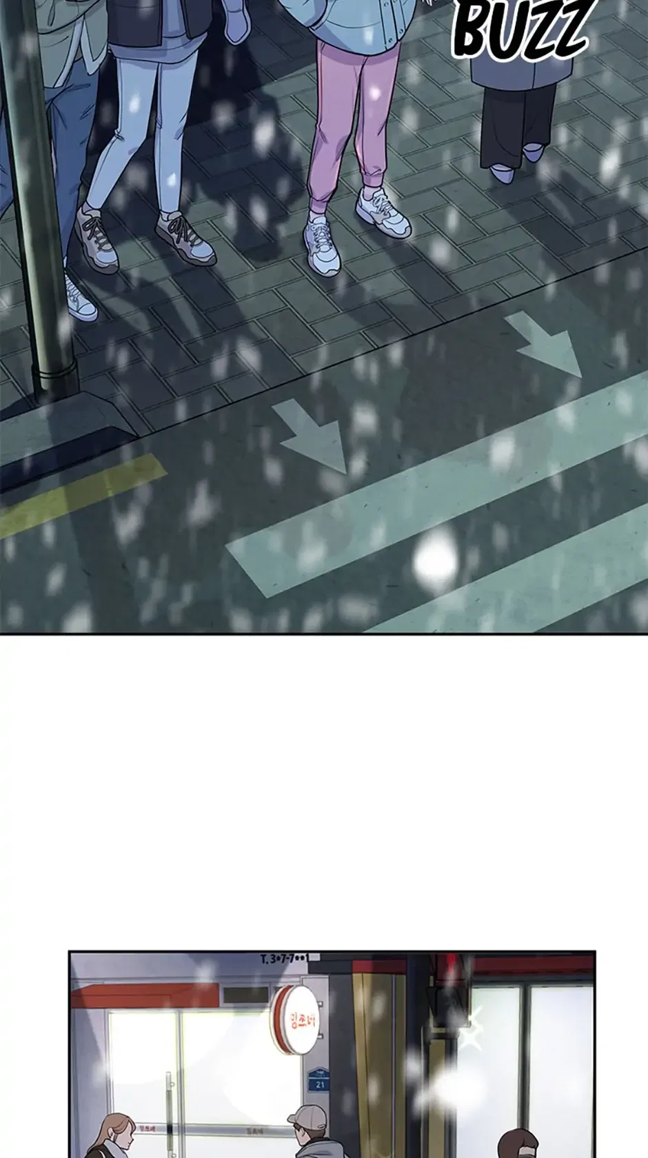 A Suspicious Confession Chapter 3 – Page 43