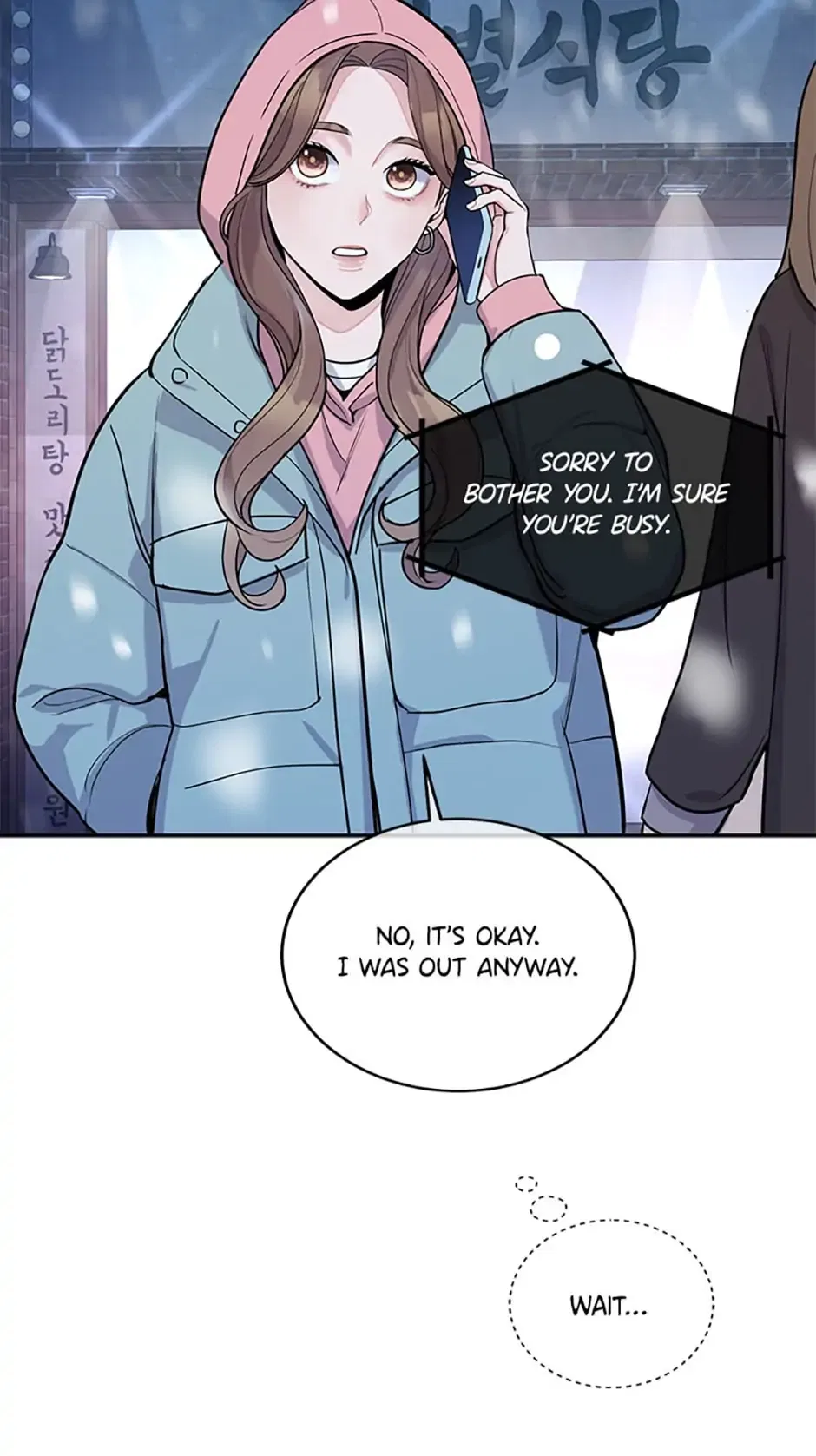 A Suspicious Confession Chapter 3 – Page 45