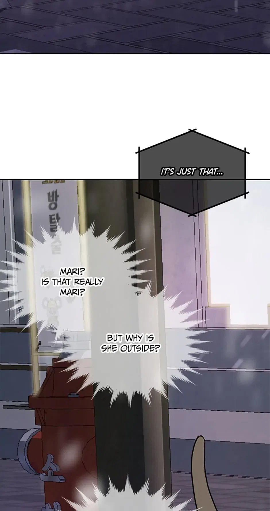 A Suspicious Confession Chapter 3 – Page 47