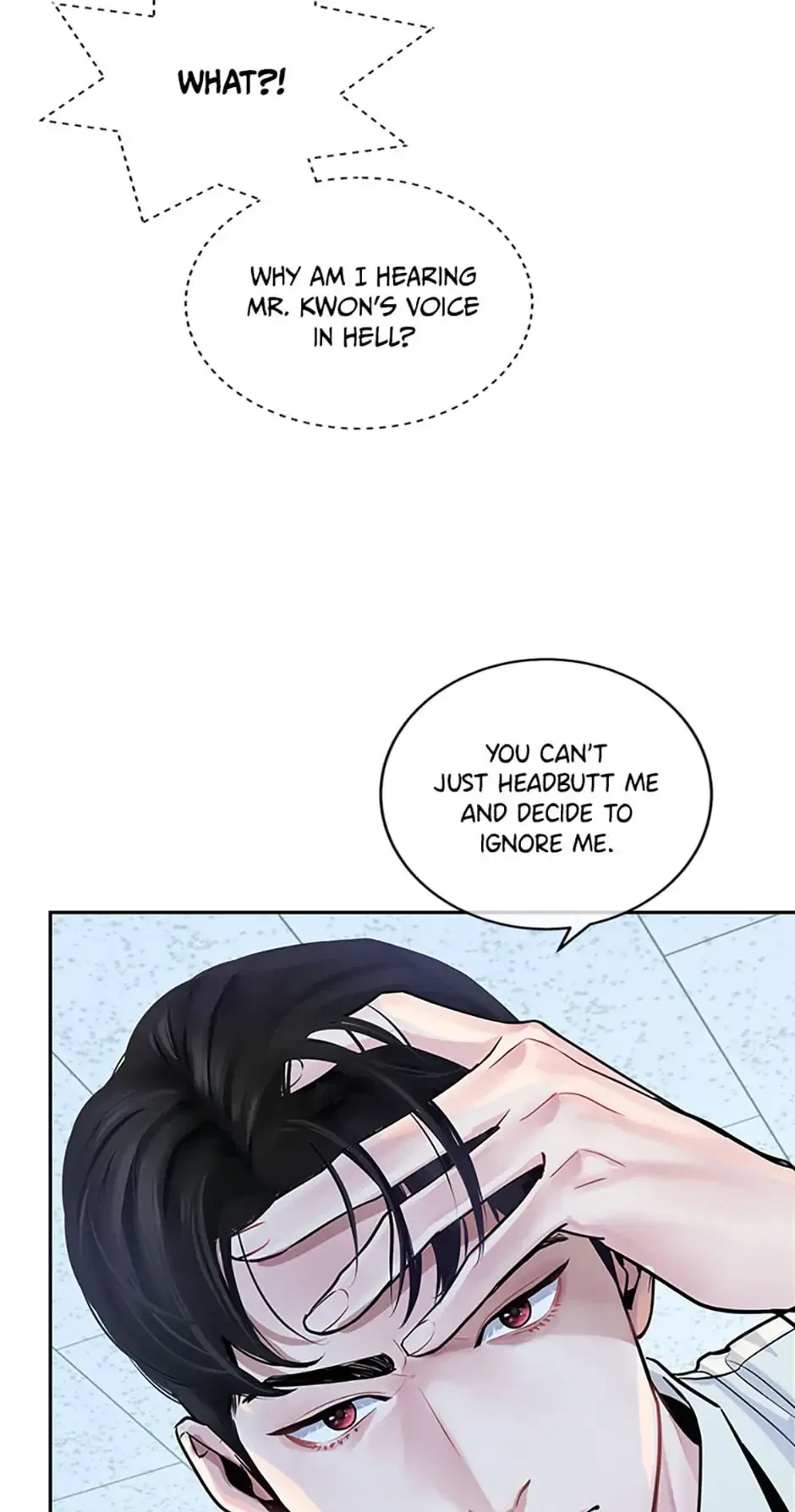 A Suspicious Confession Chapter 3 – Page 64