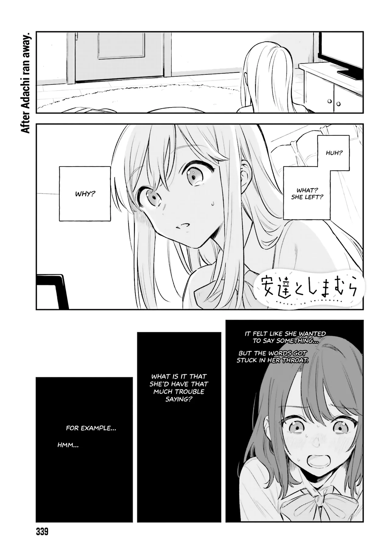 Adachi to Shimamura Chapter 4 – Page 1