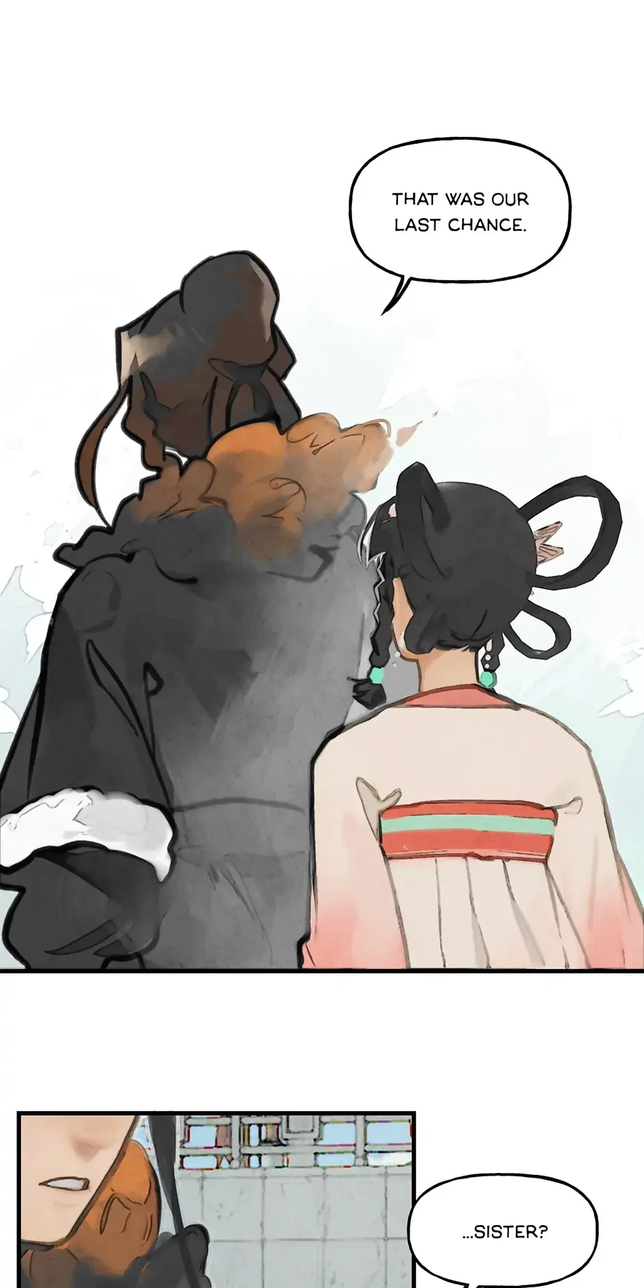Daughter of a Thousand Faces Chapter 2 – Page 14
