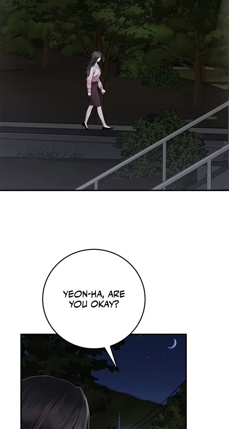 Elegant Trap Chapter 4 – Page 2
