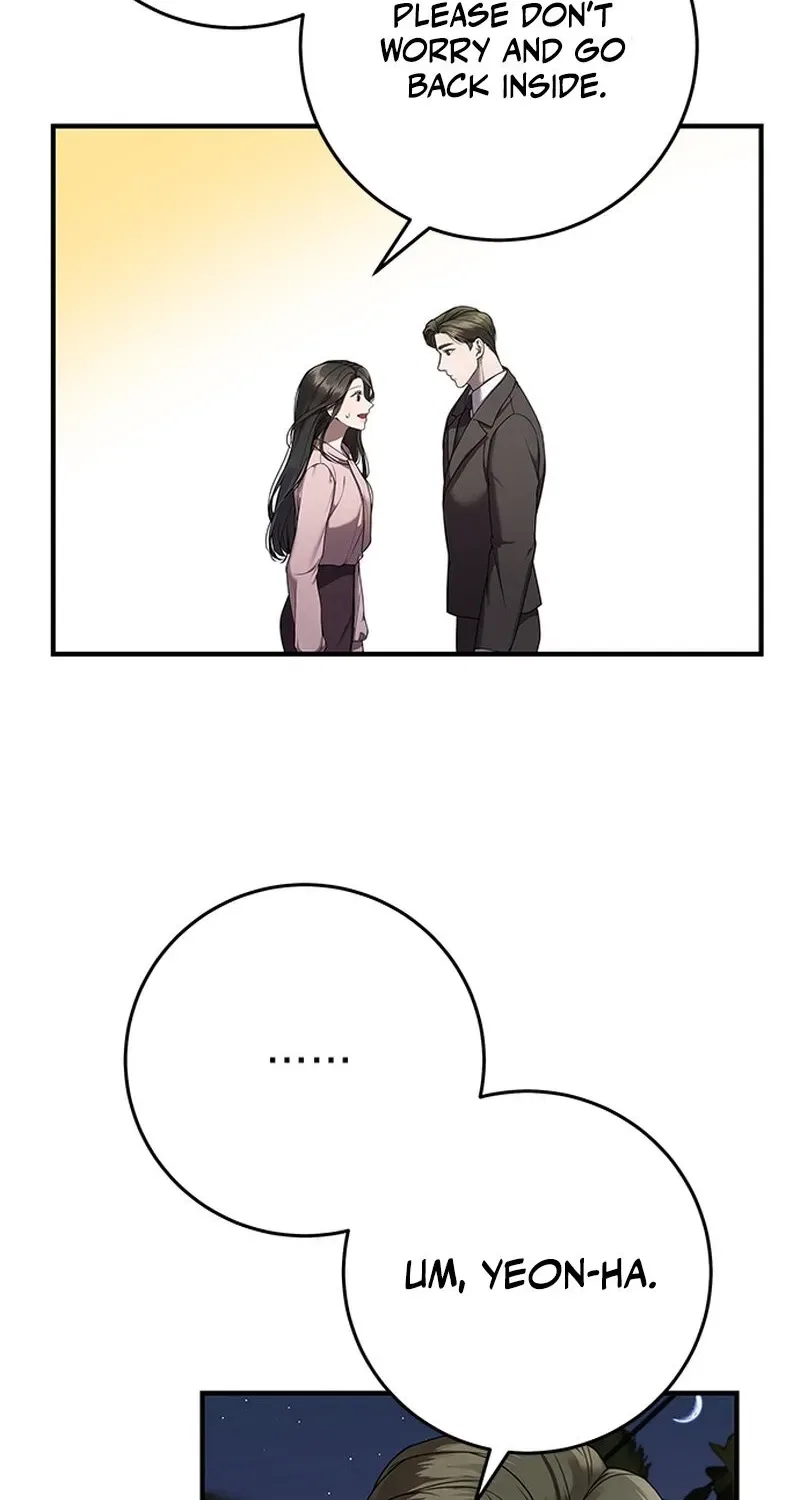 Elegant Trap Chapter 4 – Page 4