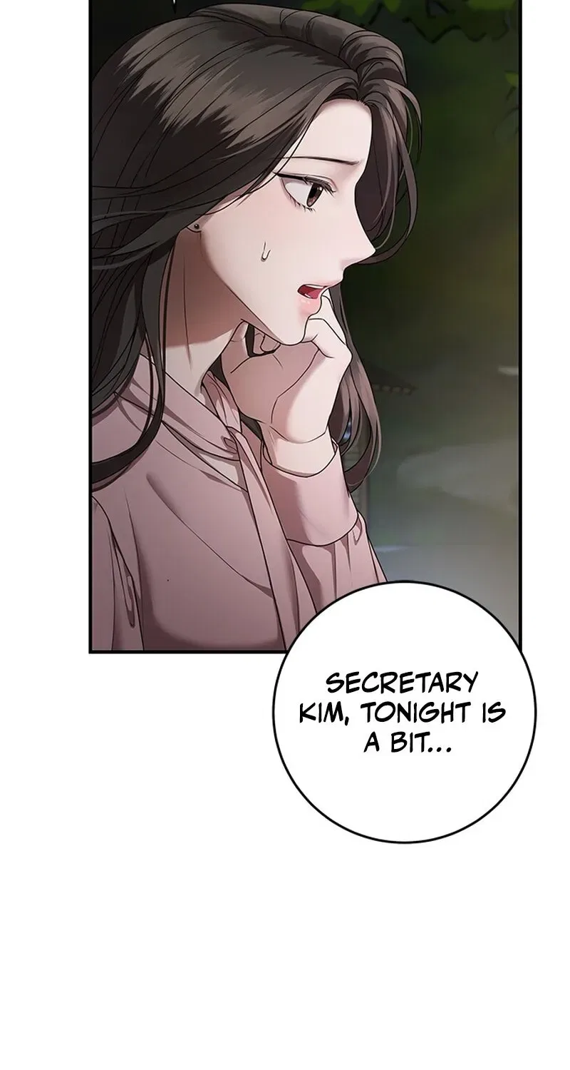 Elegant Trap Chapter 4 – Page 10