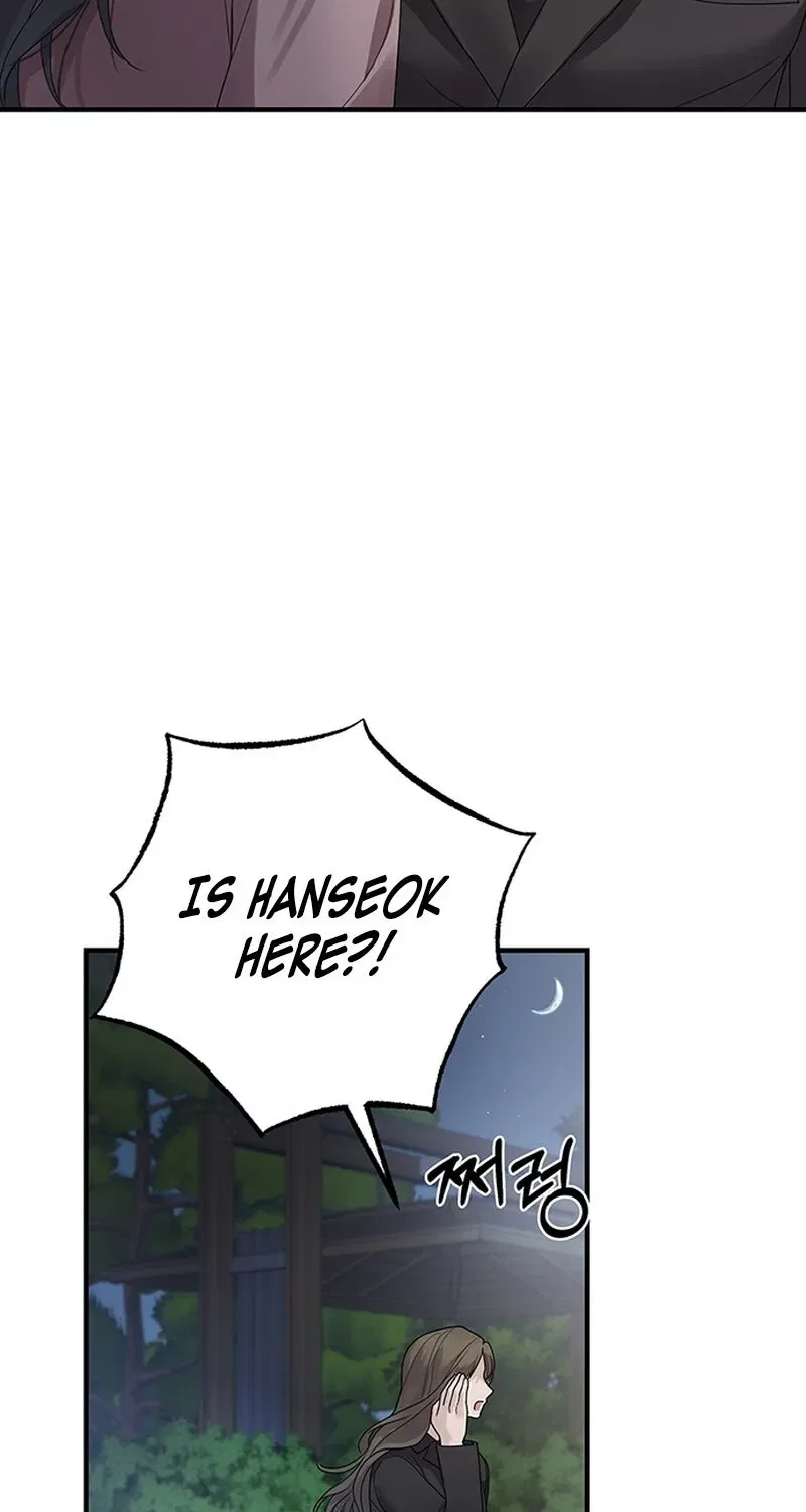Elegant Trap Chapter 4 – Page 13