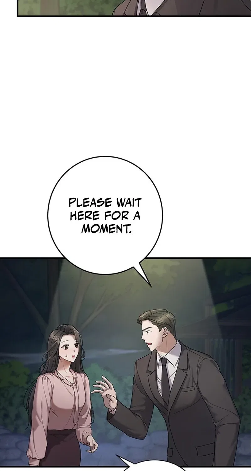 Elegant Trap Chapter 4 – Page 15