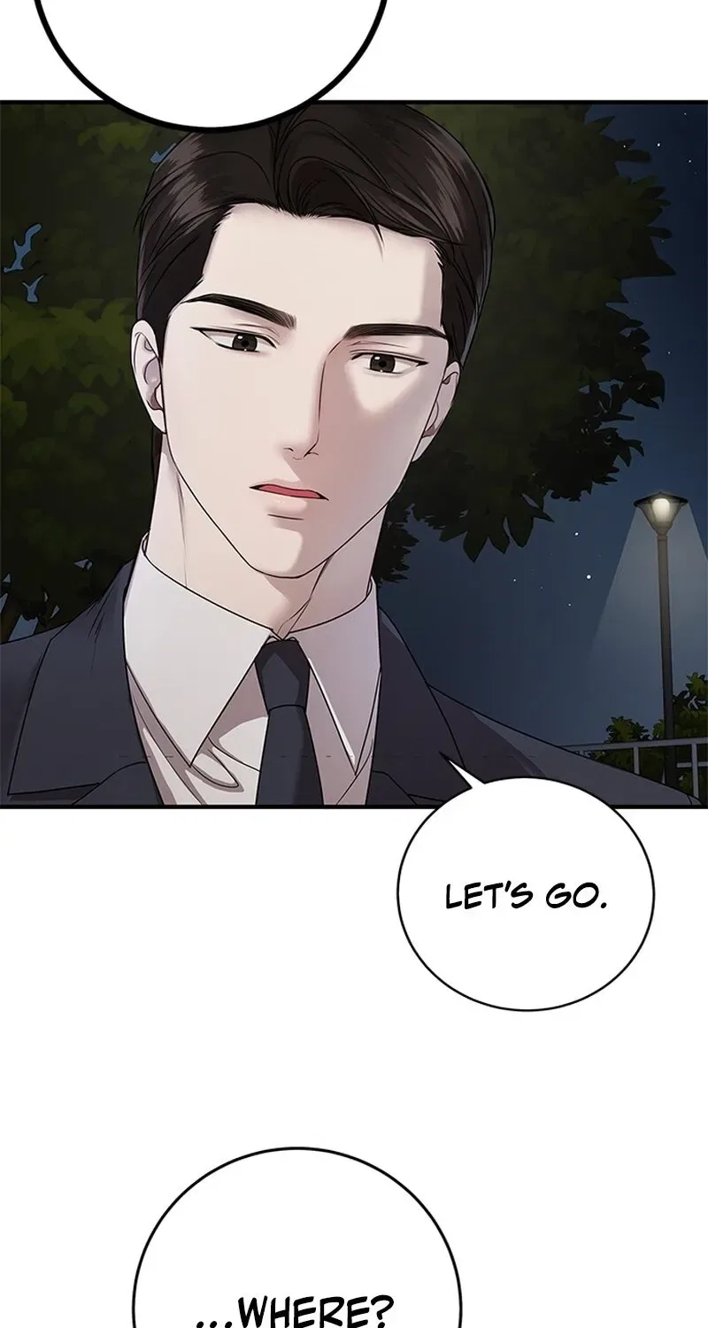 Elegant Trap Chapter 4 – Page 21