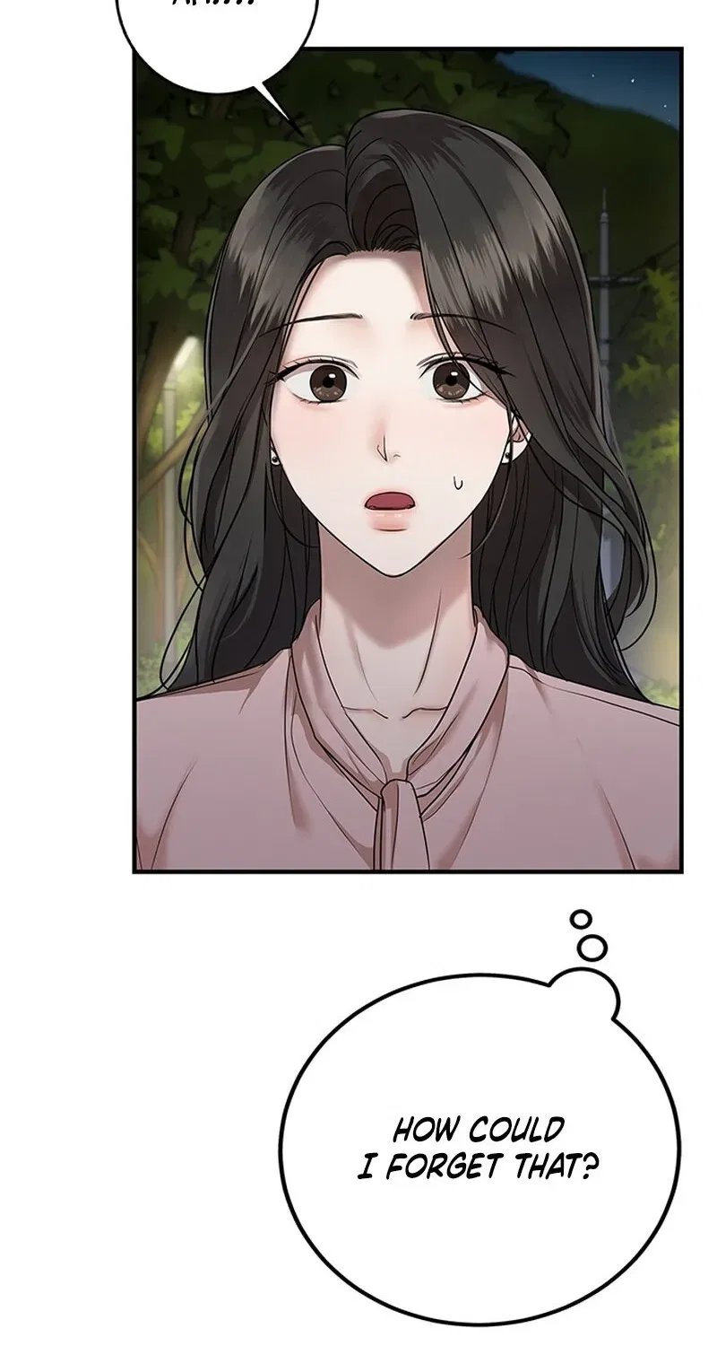 Elegant Trap Chapter 4 – Page 27