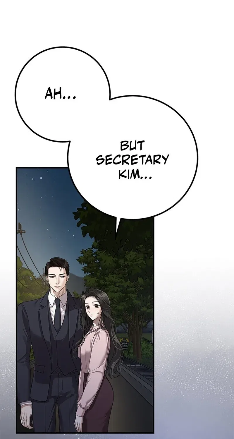 Elegant Trap Chapter 4 – Page 29