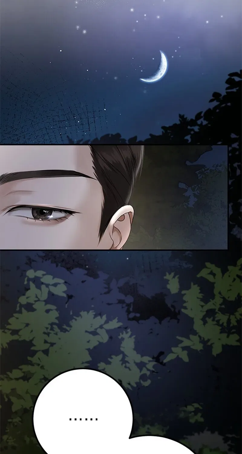 Elegant Trap Chapter 4 – Page 30