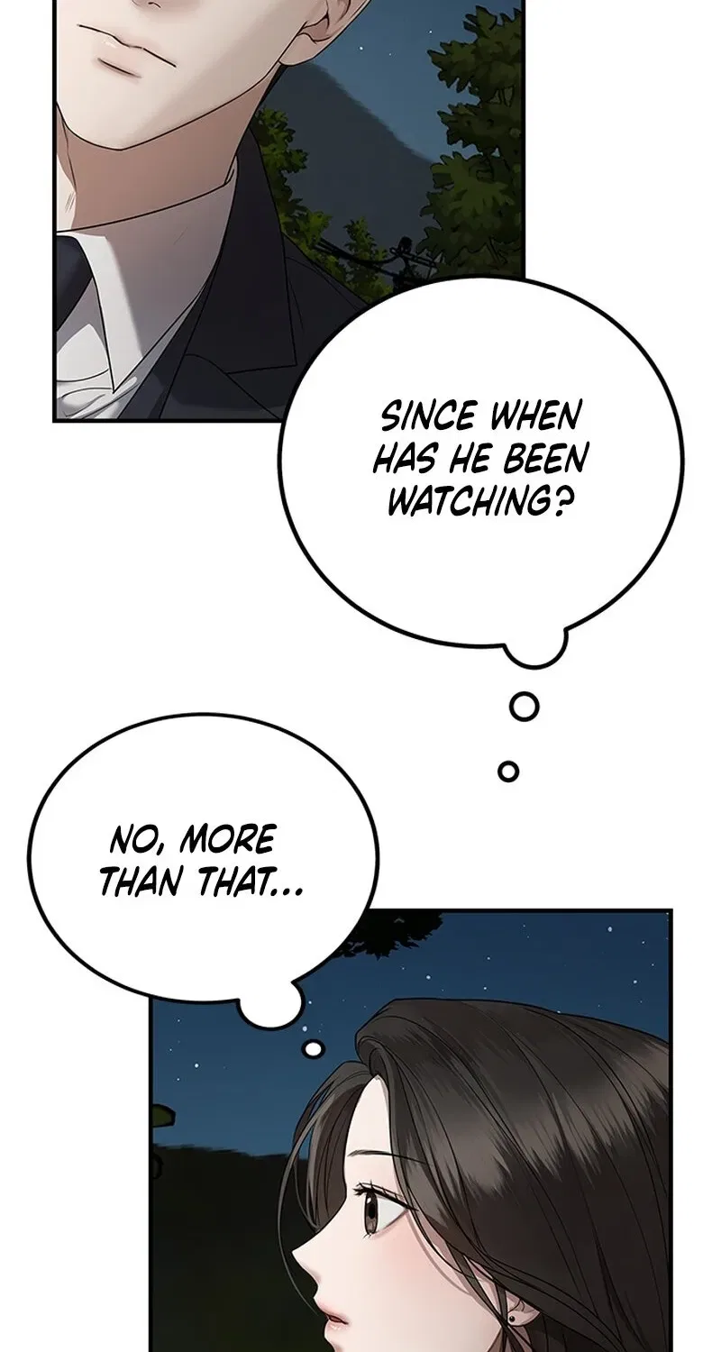Elegant Trap Chapter 4 – Page 33