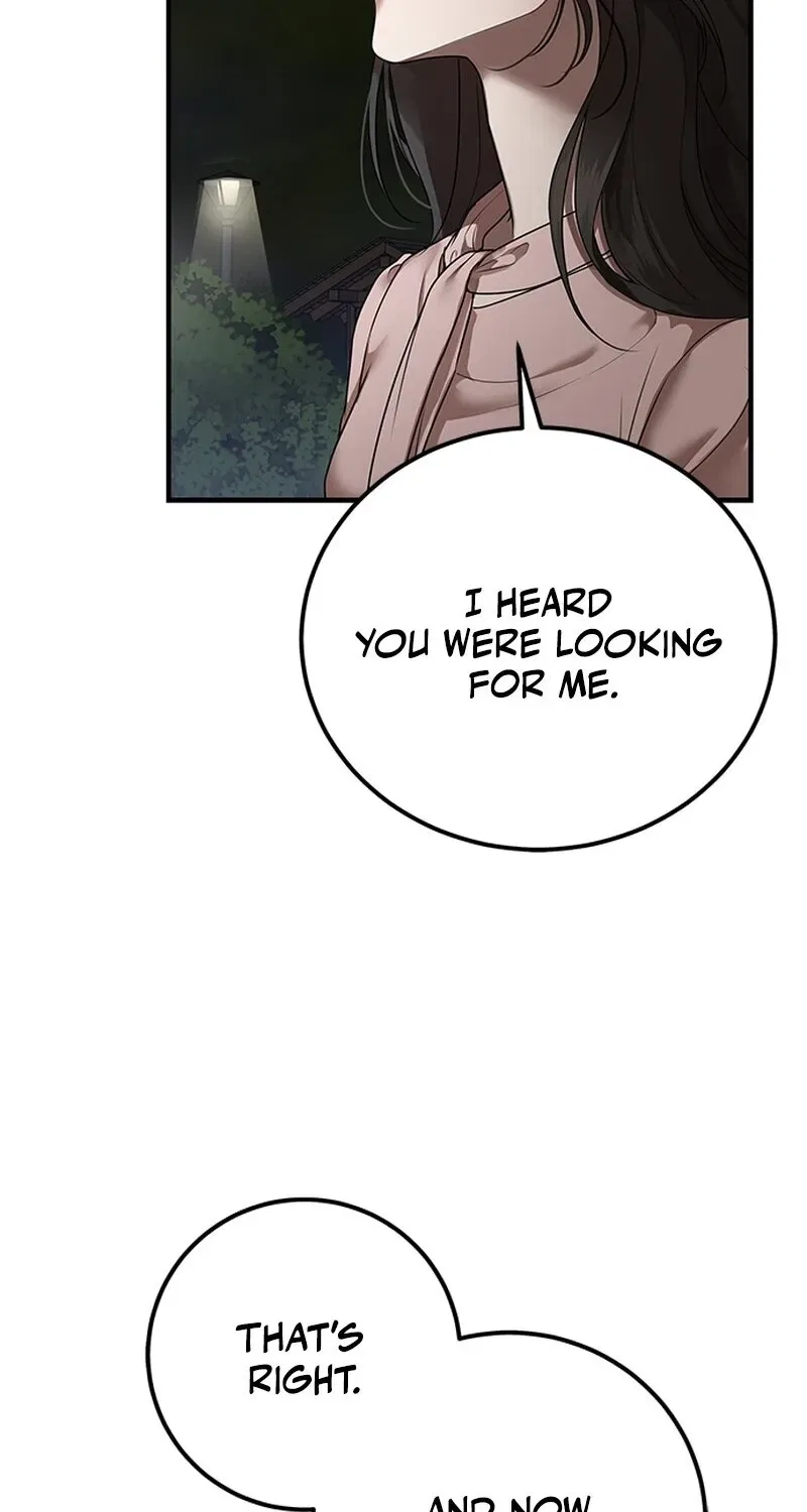 Elegant Trap Chapter 4 – Page 34
