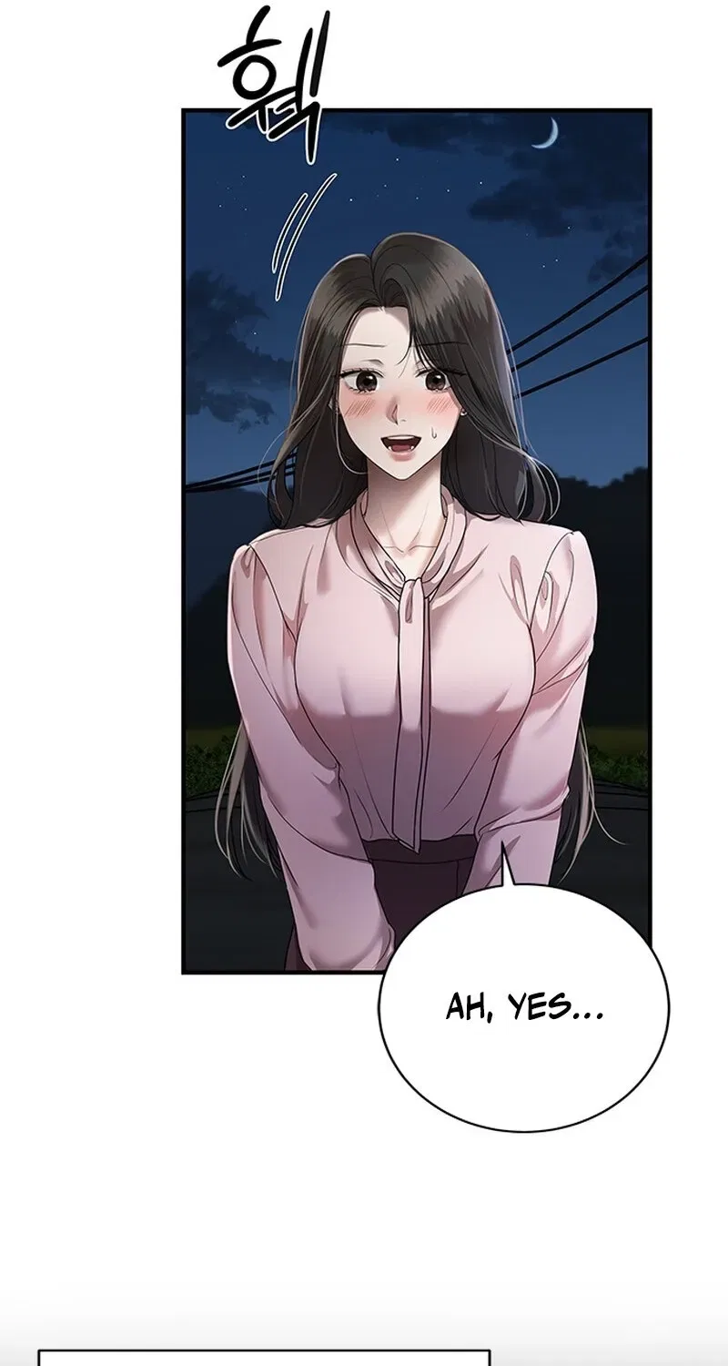 Elegant Trap Chapter 4 – Page 42