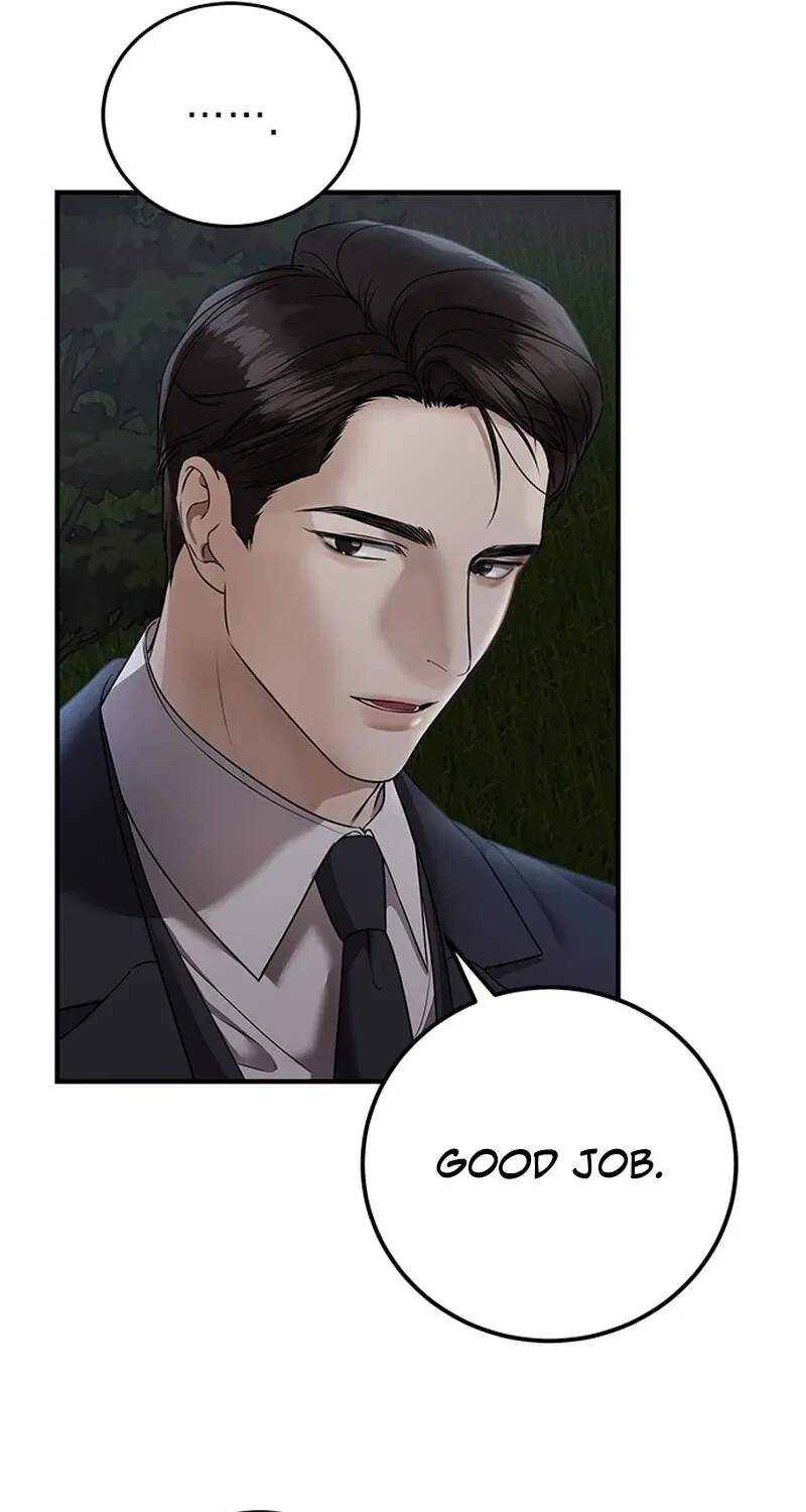 Elegant Trap Chapter 4 – Page 54