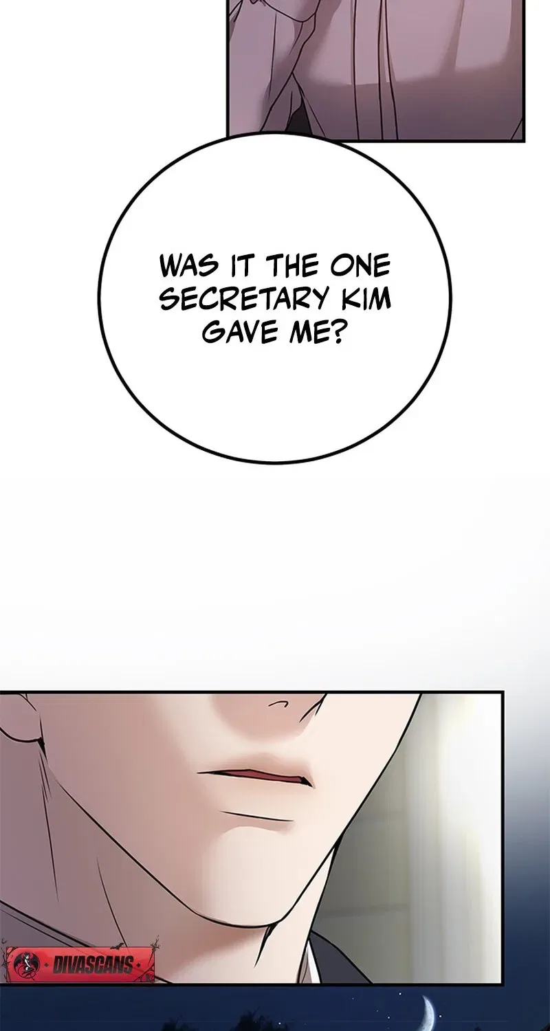 Elegant Trap Chapter 4 – Page 56