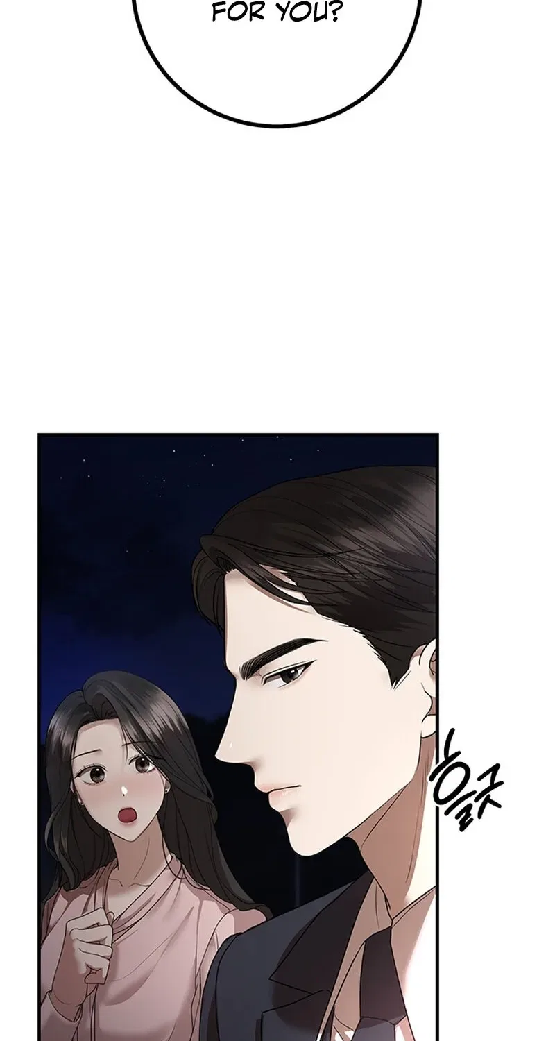 Elegant Trap Chapter 4 – Page 58