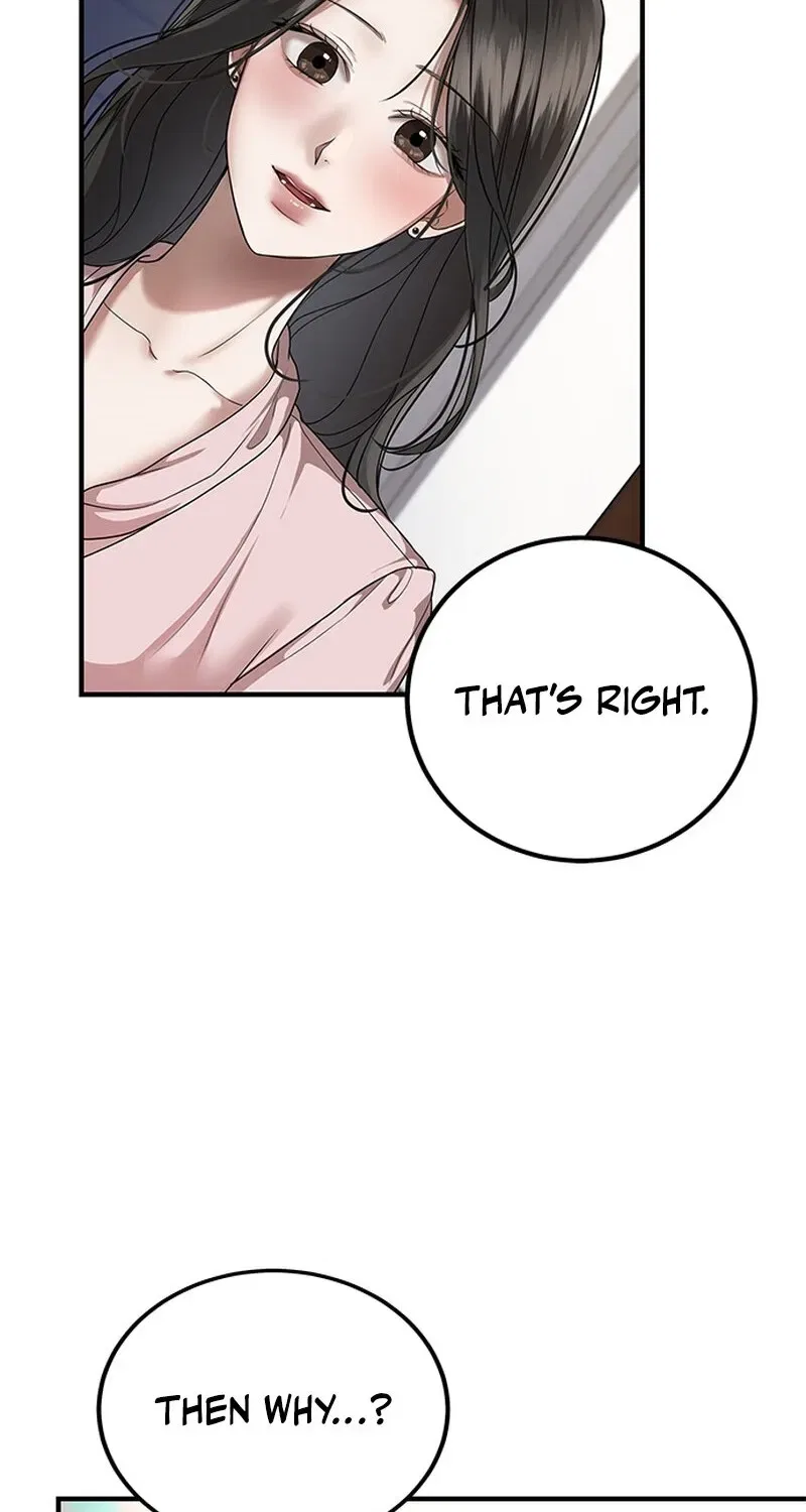 Elegant Trap Chapter 4 – Page 64