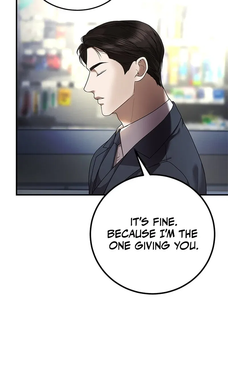 Elegant Trap Chapter 4 – Page 65