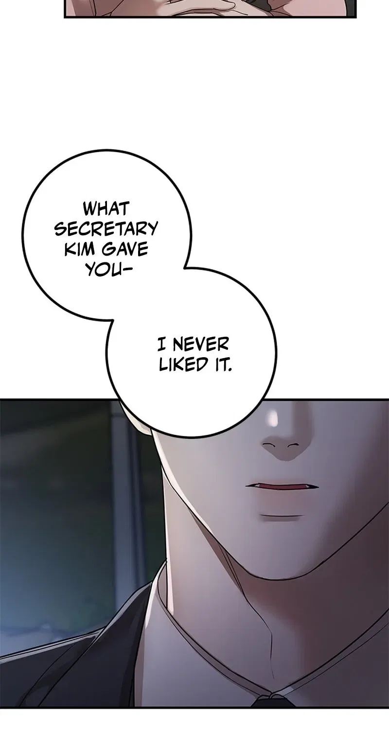 Elegant Trap Chapter 4 – Page 70