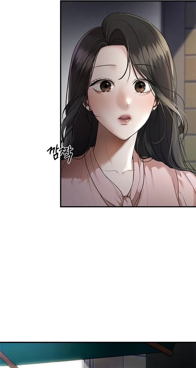 Elegant Trap Chapter 4 – Page 72