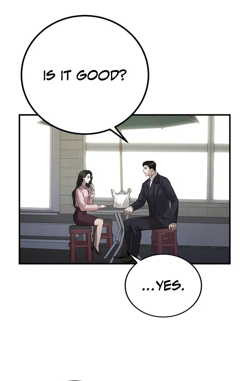 Elegant Trap Chapter 4 – Page 77