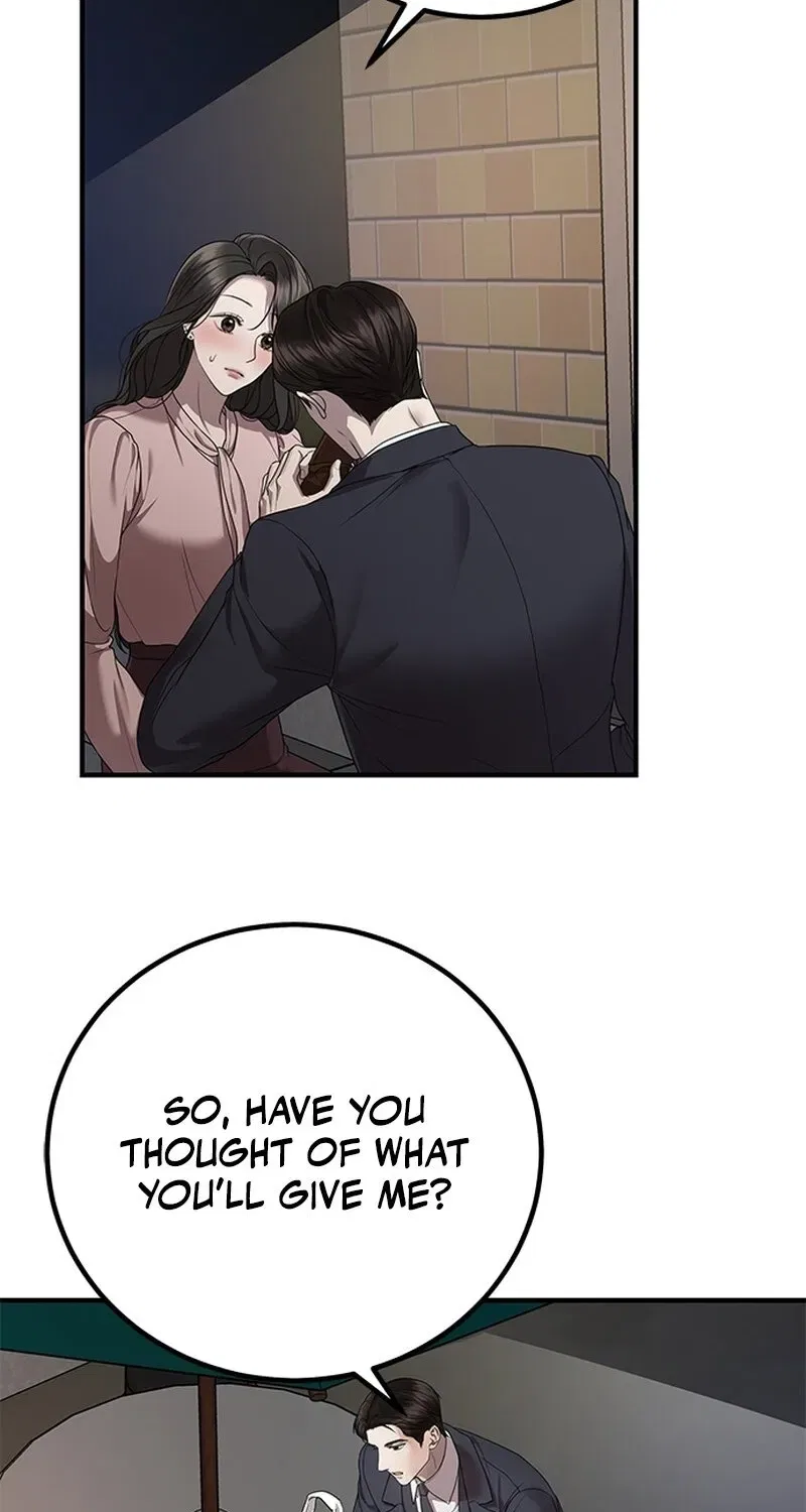 Elegant Trap Chapter 4 – Page 80
