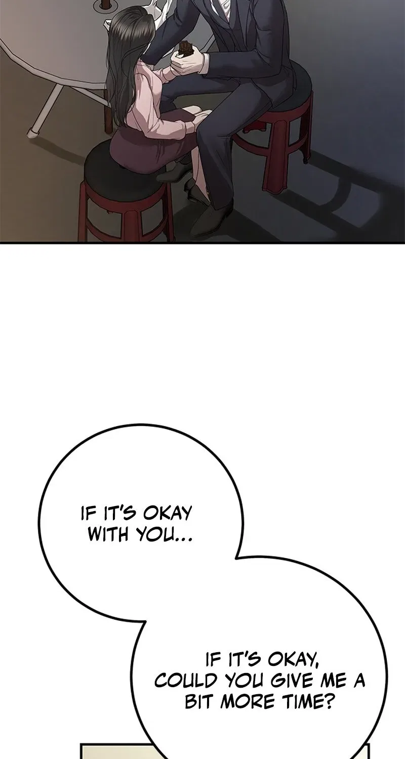 Elegant Trap Chapter 4 – Page 81