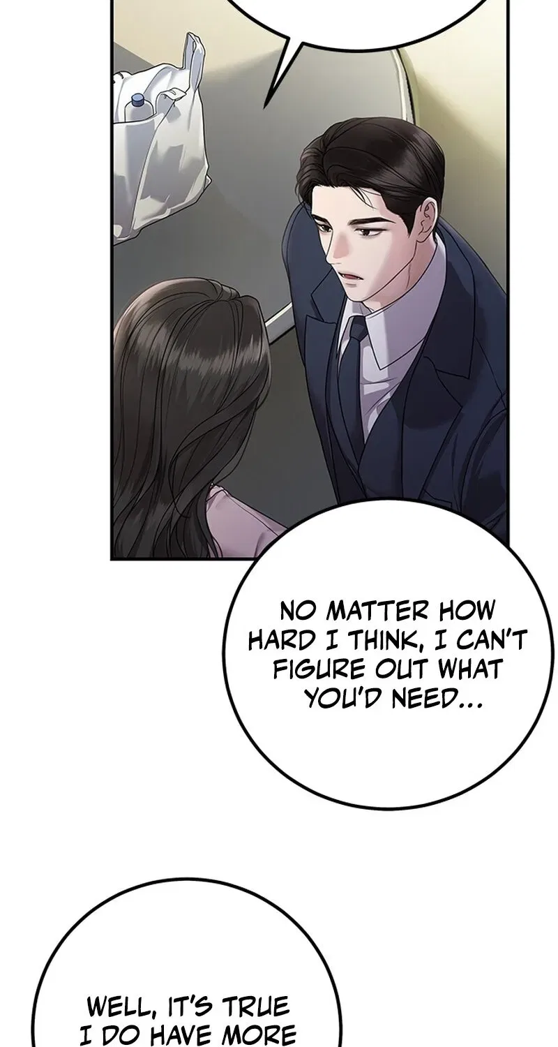 Elegant Trap Chapter 4 – Page 82
