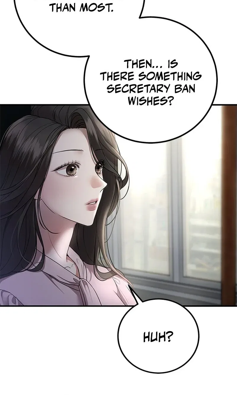 Elegant Trap Chapter 4 – Page 83