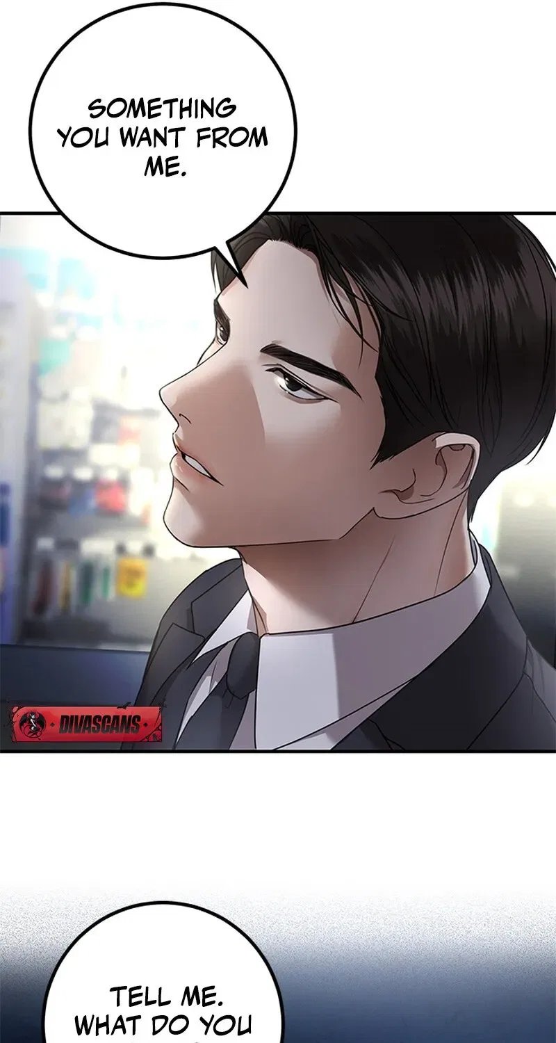 Elegant Trap Chapter 4 – Page 84