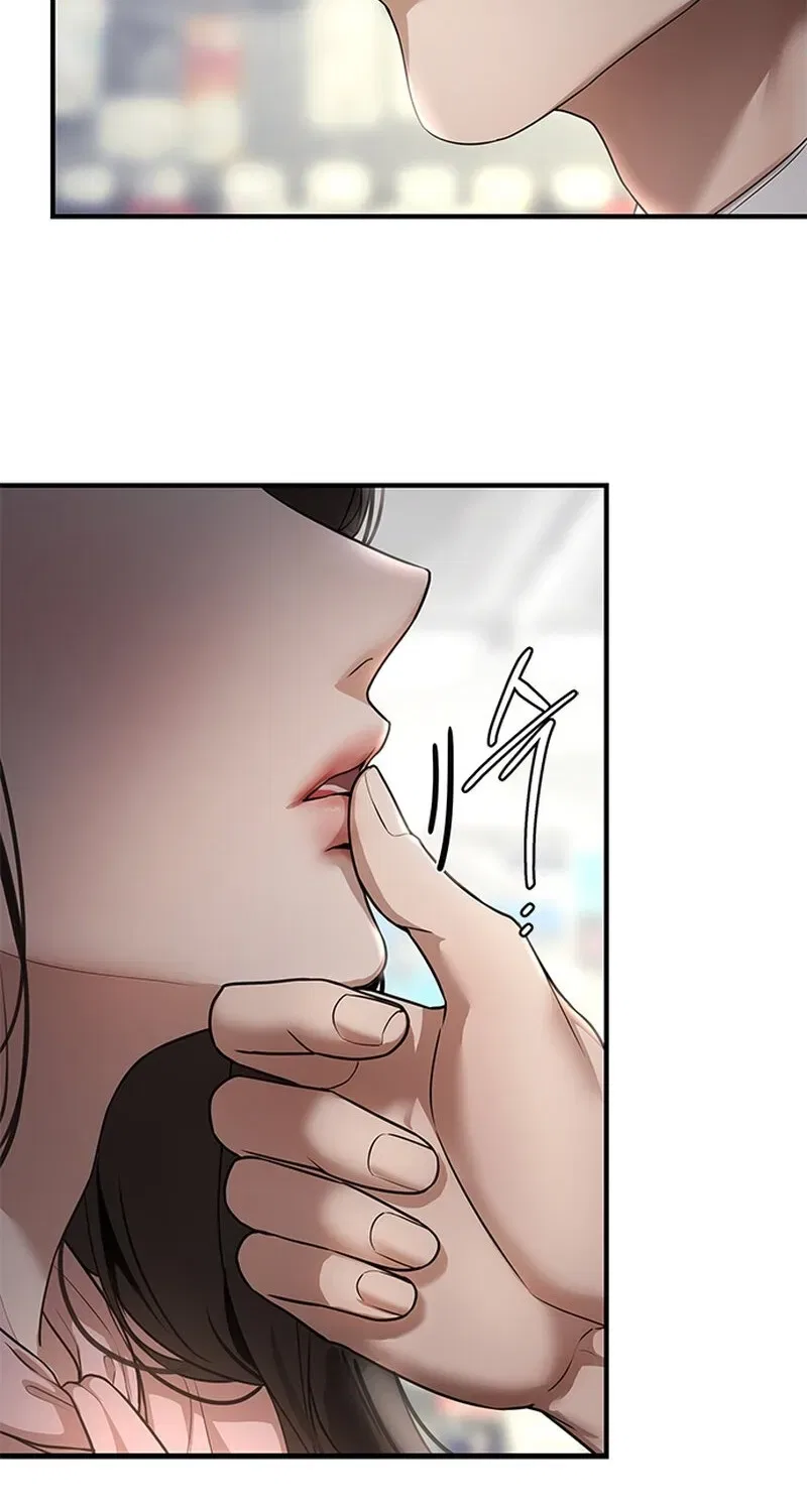 Elegant Trap Chapter 4 – Page 87