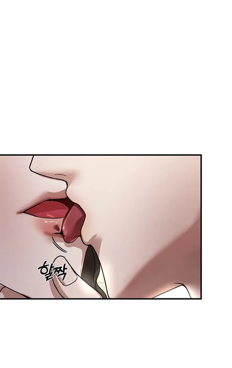 Elegant Trap Chapter 4 – Page 89