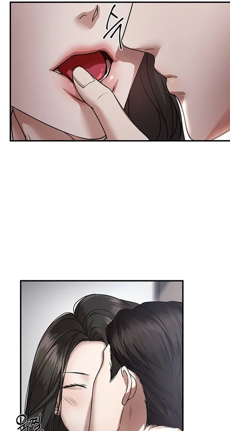 Elegant Trap Chapter 4 – Page 90
