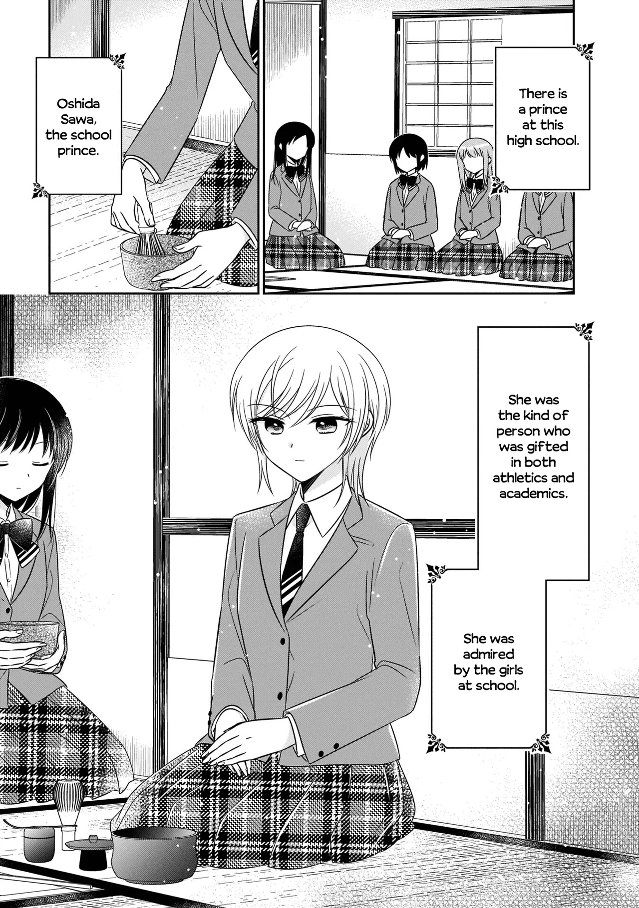 Oshibana! Chapter 5 – Page 1