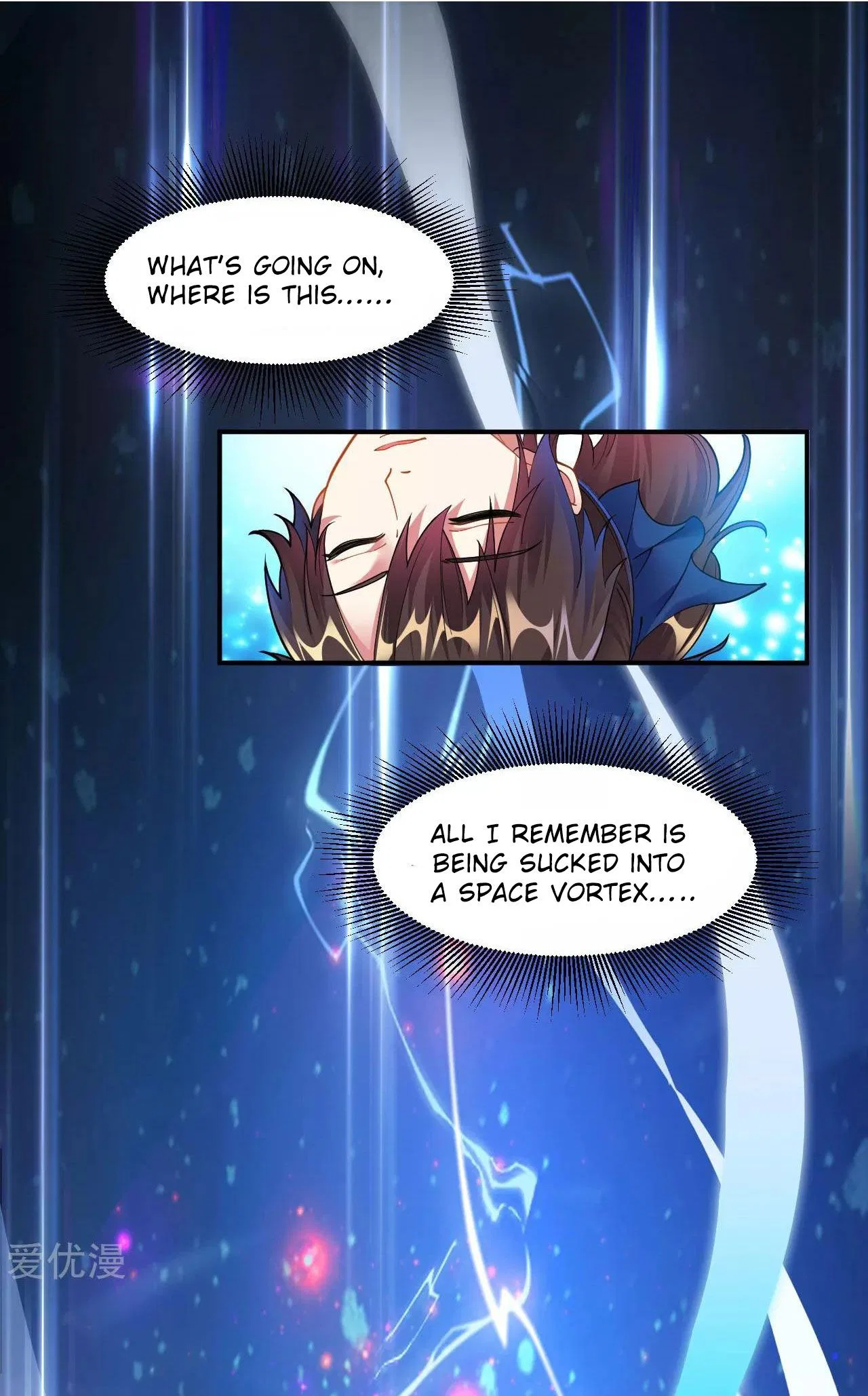 Dao Yin Chapter 1 – Page 3