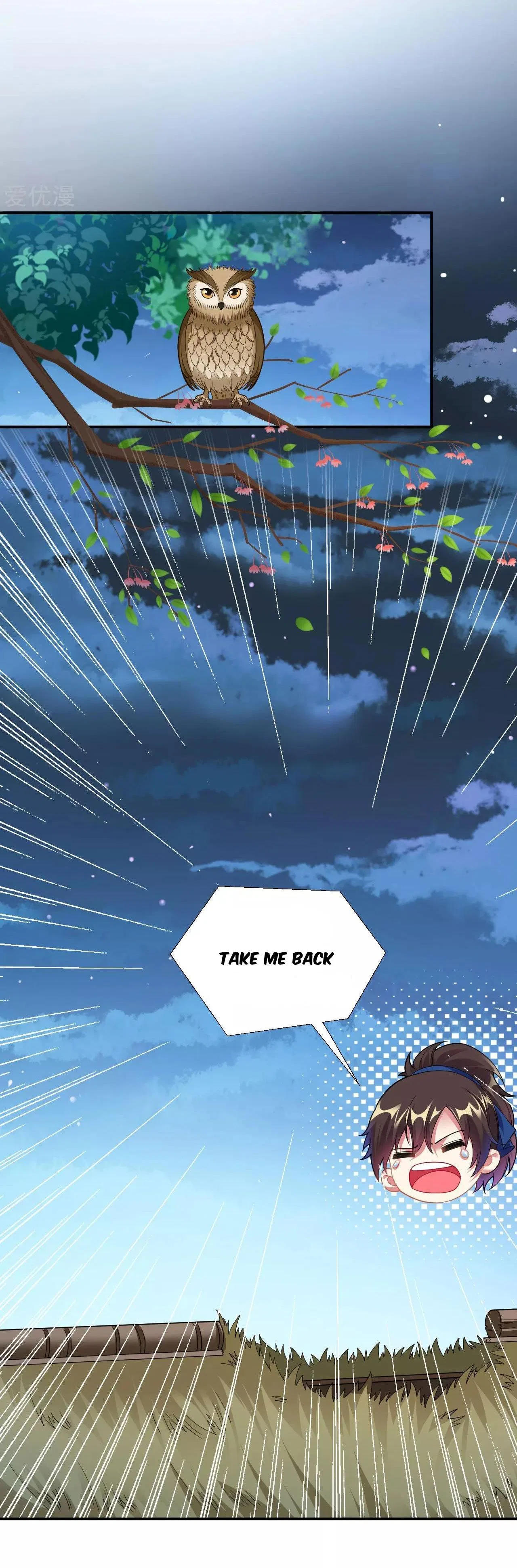 Dao Yin Chapter 1 – Page 9