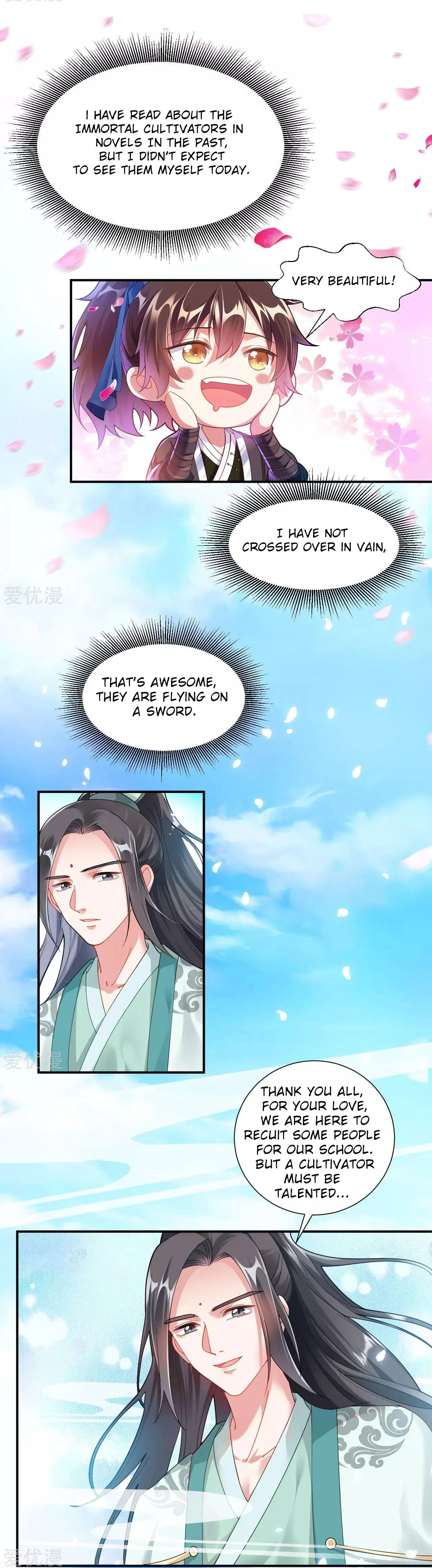 Dao Yin Chapter 1 – Page 17