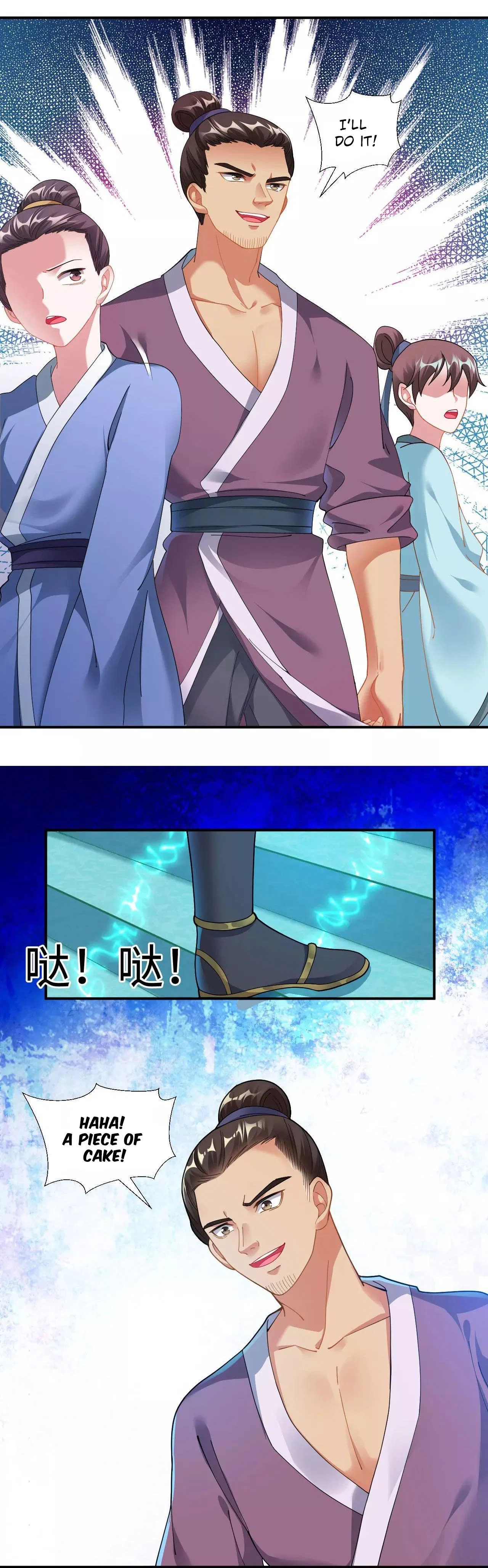 Dao Yin Chapter 1 – Page 20