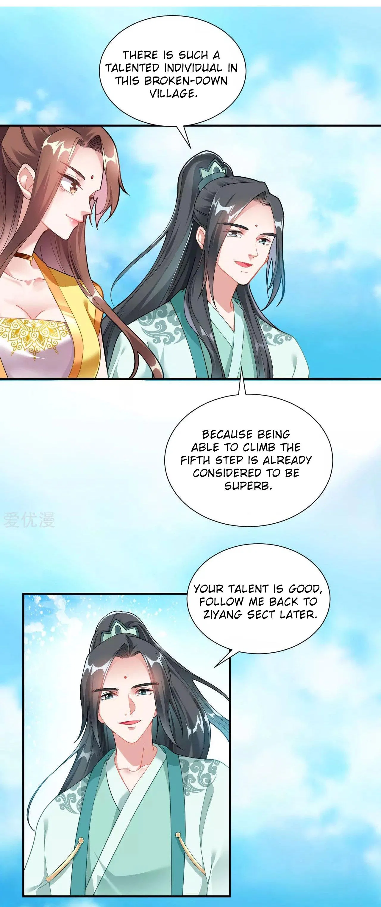Dao Yin Chapter 1 – Page 28
