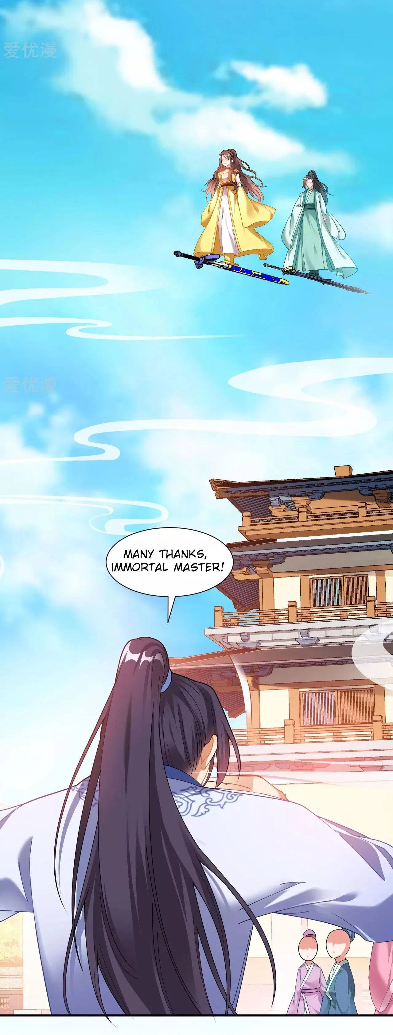 Dao Yin Chapter 1 – Page 29