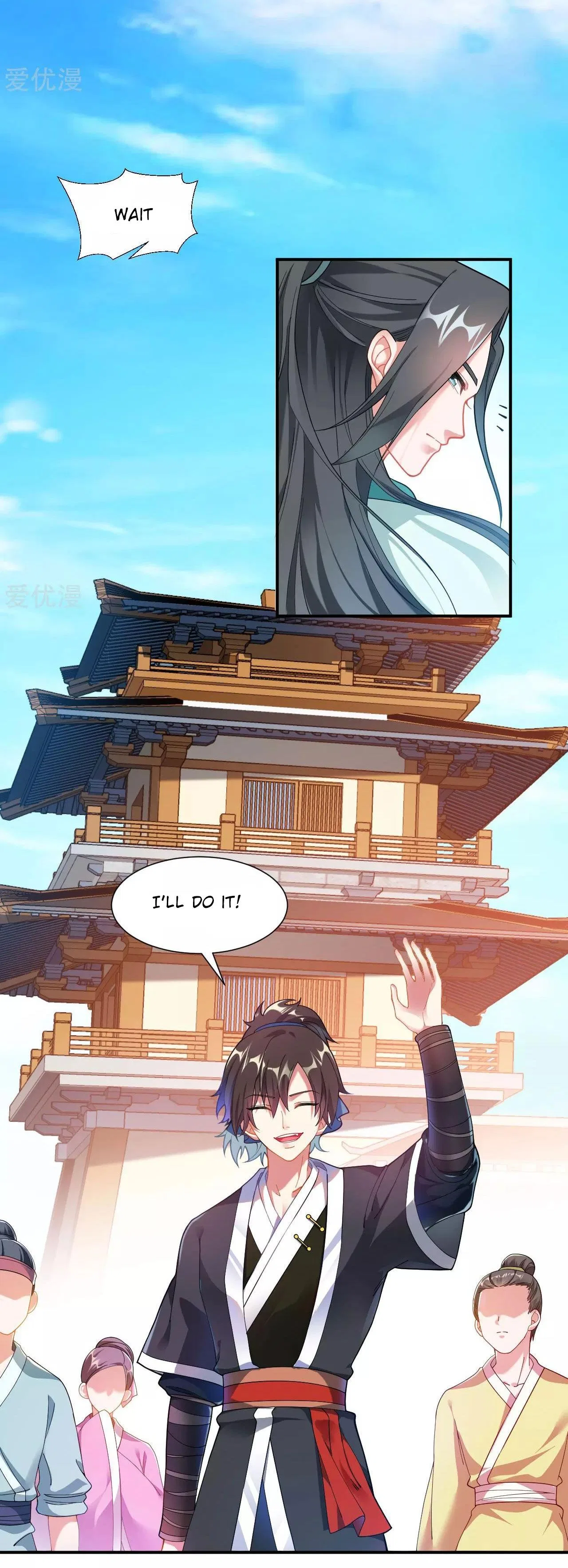 Dao Yin Chapter 1 – Page 34