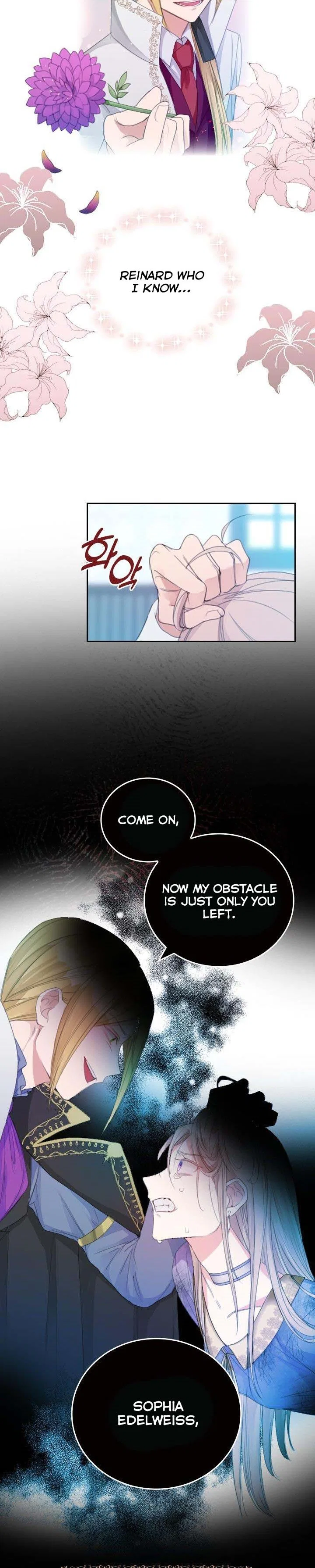 I Became The Sister In Law Of My Ex Fiance Chapter 4 – Page 12