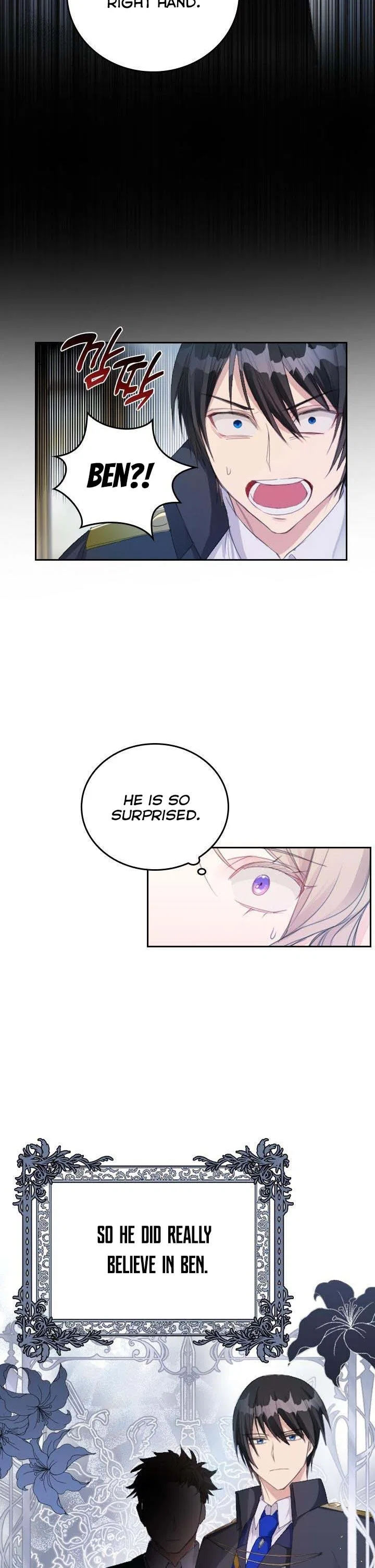 I Became The Sister In Law Of My Ex Fiance Chapter 4 – Page 18