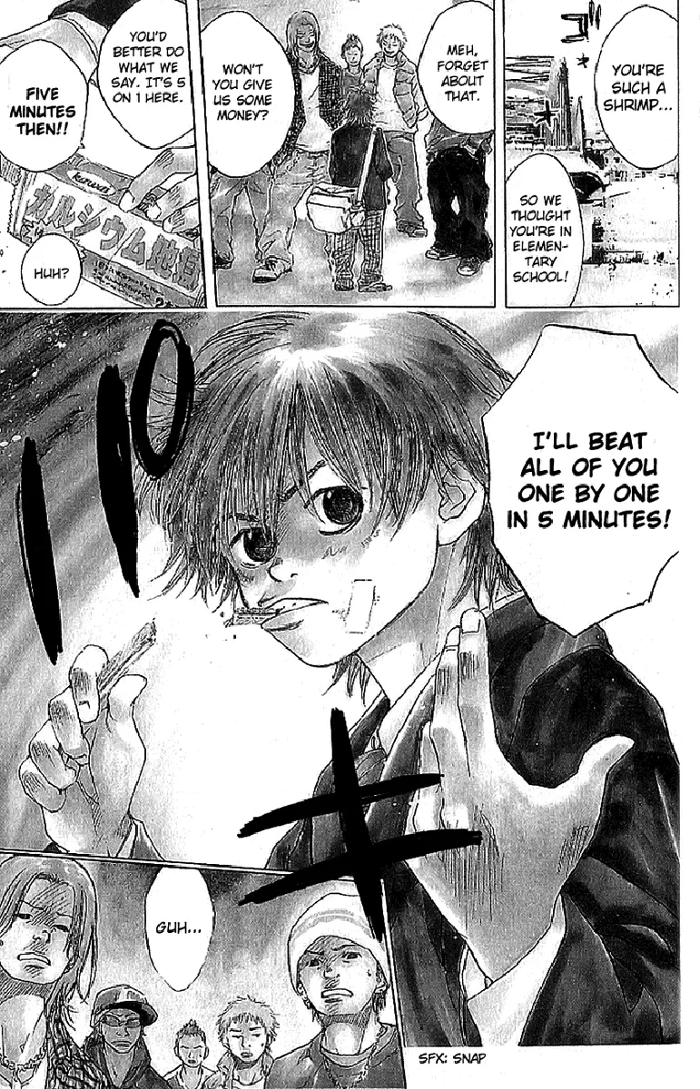 Ahiru no Sora Chapter 1 – Page 8