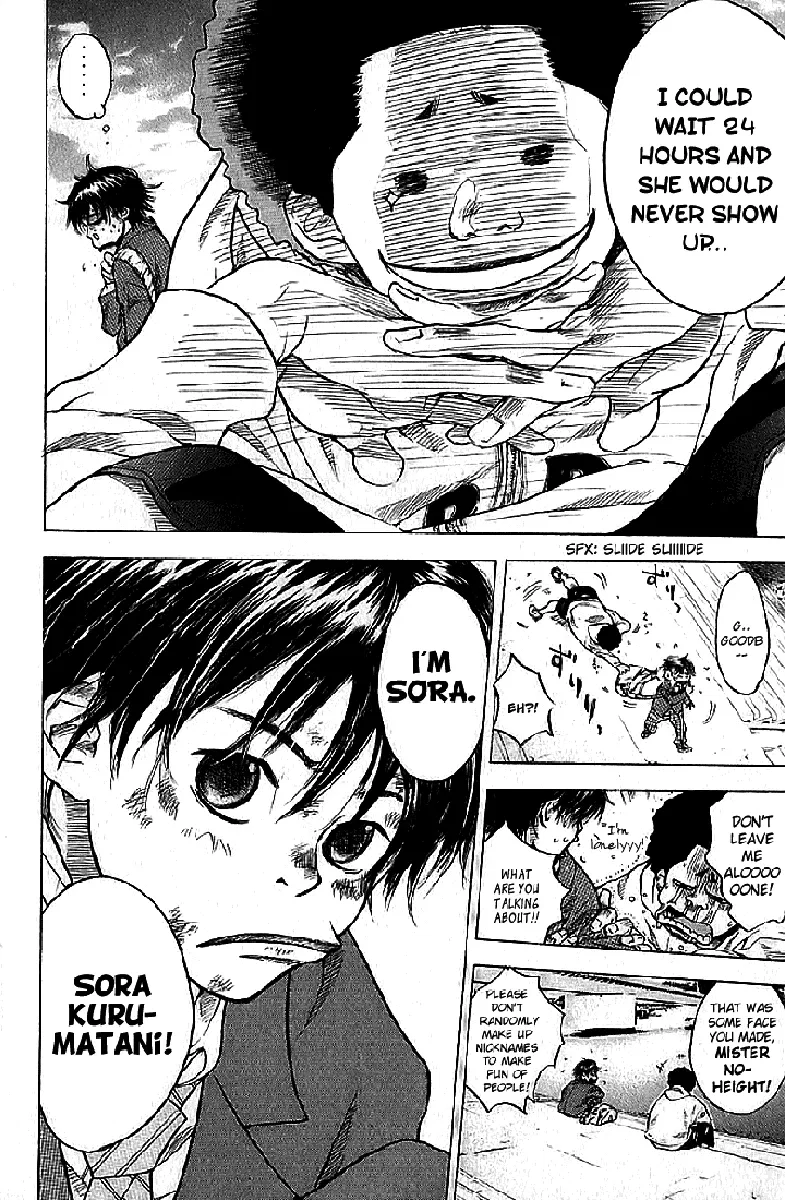 Ahiru no Sora Chapter 1 – Page 16