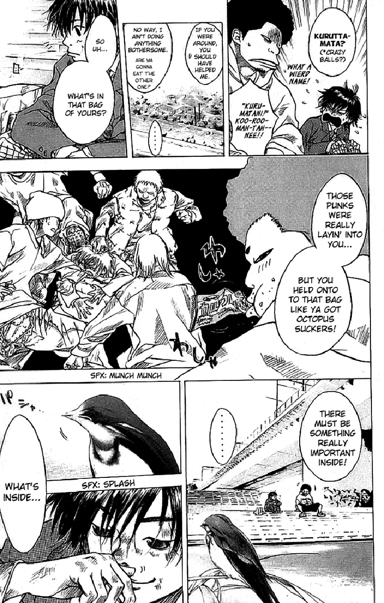 Ahiru no Sora Chapter 1 – Page 17