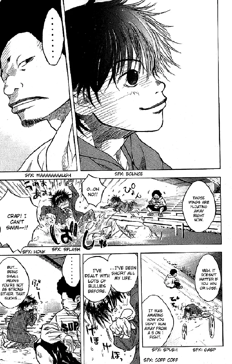Ahiru no Sora Chapter 1 – Page 19
